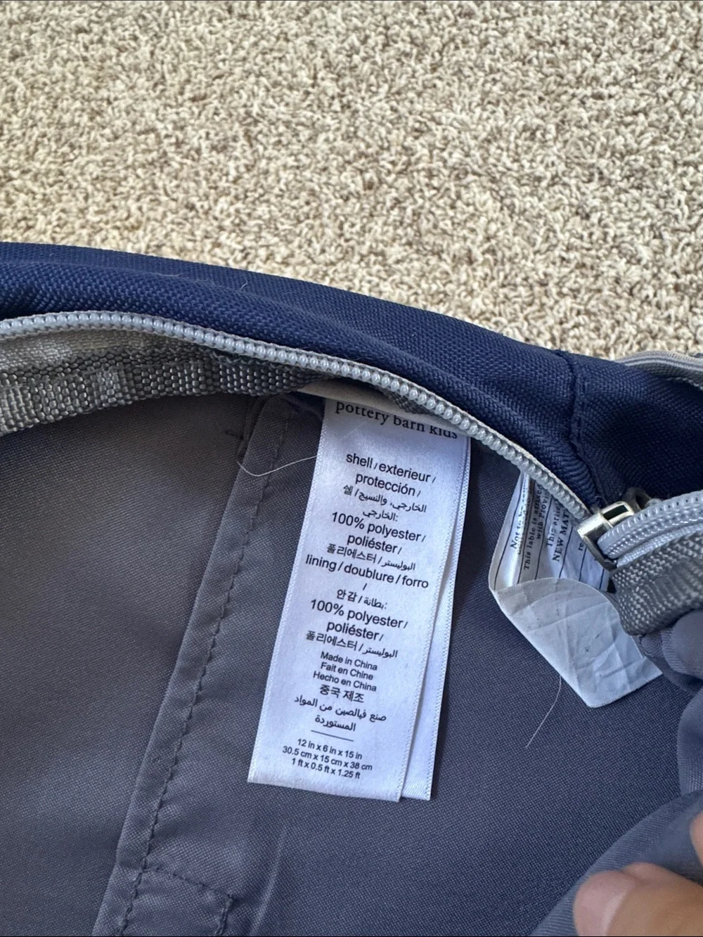 Pottery Barn Kids Navy Space Backpack with Multicolor Planet Print